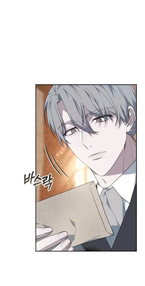 Thời Đại Của Oman Chapter 12.1 - 10