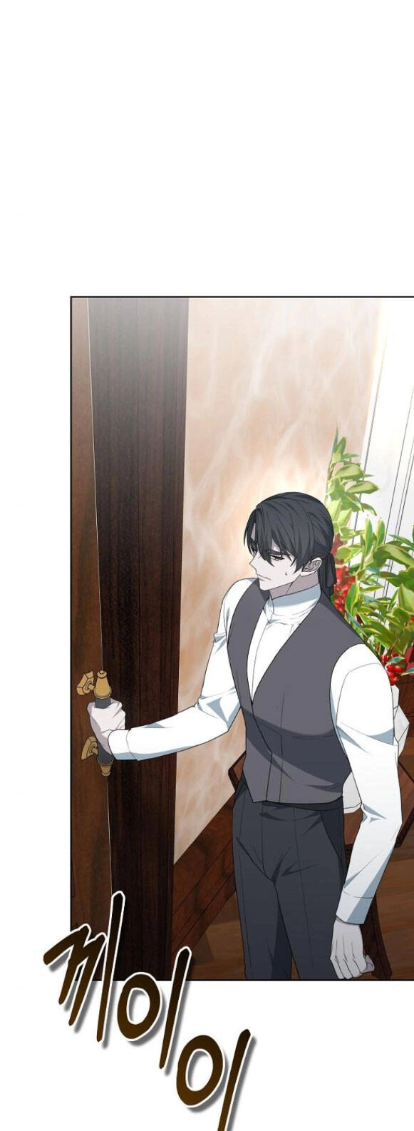 Thời Đại Của Oman Chapter 15.2 - 92