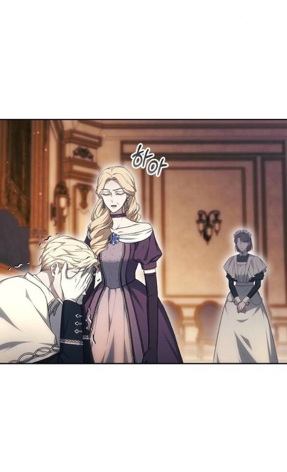 Thời Đại Của Oman Chapter 18.1 - 24