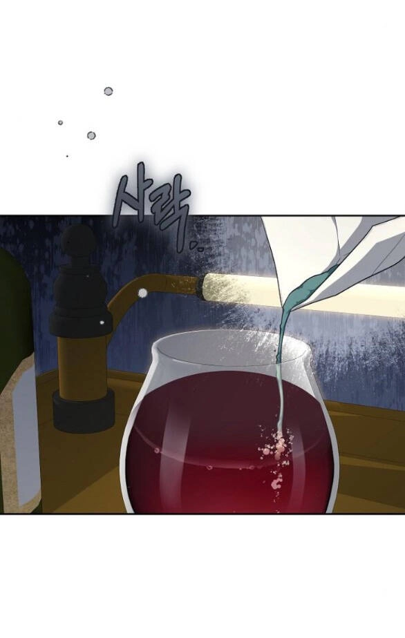 Thời Đại Của Oman Chapter 18.1 - 26