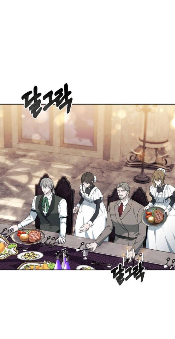 Thời Đại Của Oman Chapter 18.2 - 23