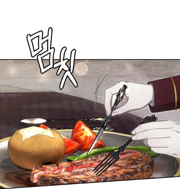 Thời Đại Của Oman Chapter 19.2 - 4