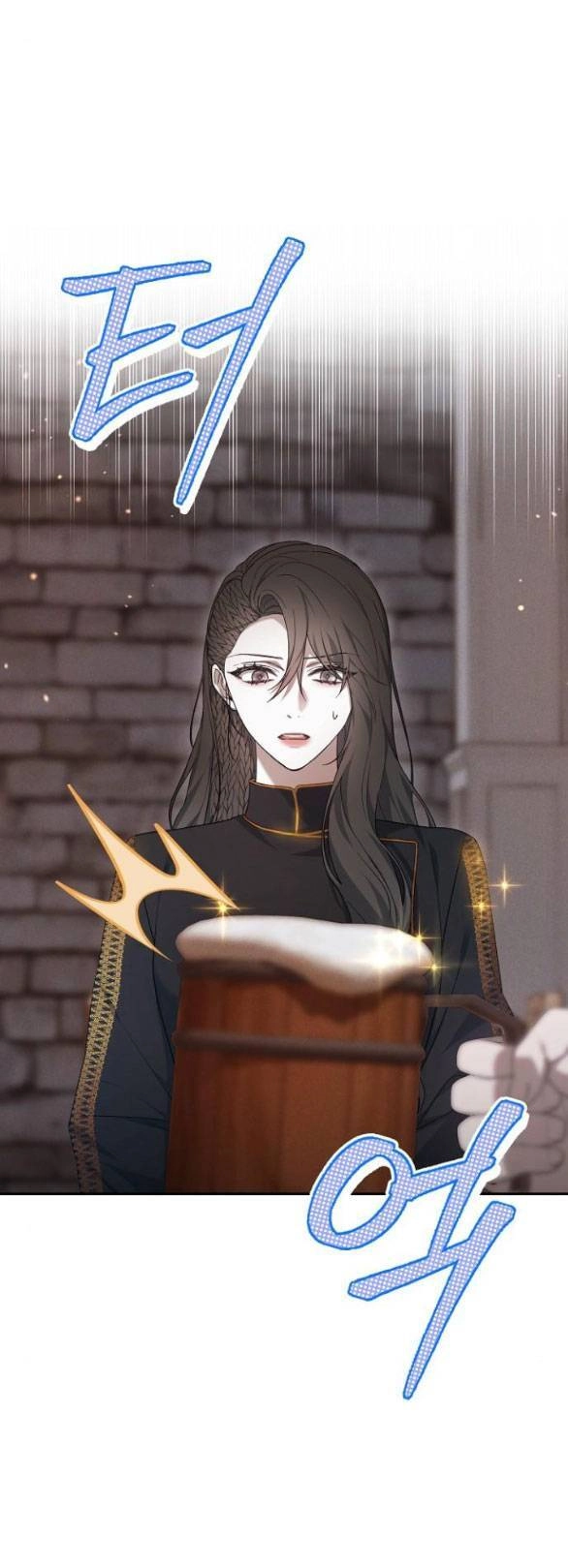 Thời Đại Của Oman Chapter 21.1 - 18