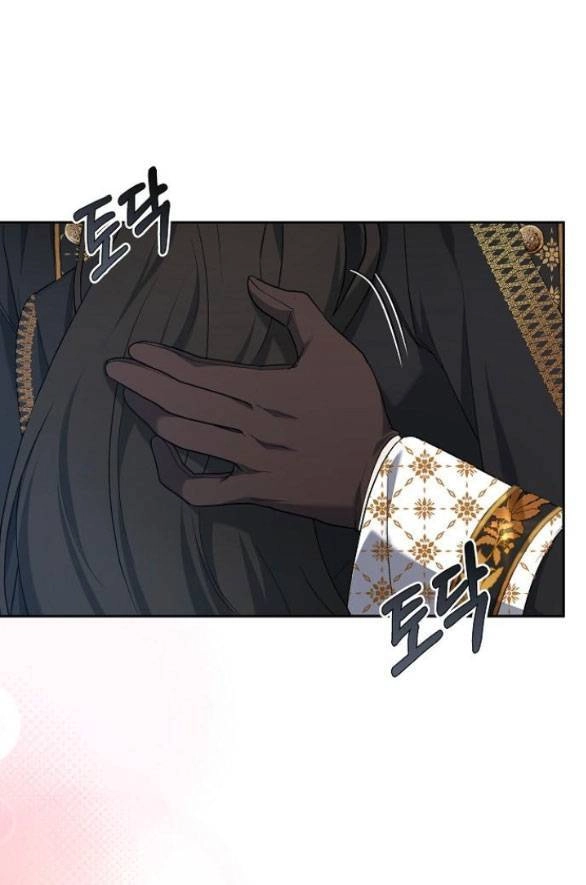 Thời Đại Của Oman Chapter 21.2 - 13