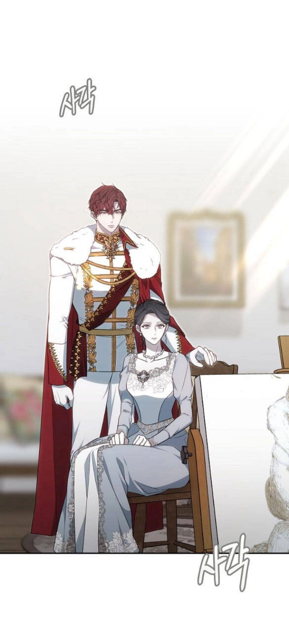 Thời Đại Của Oman Chapter 24.1 - 35