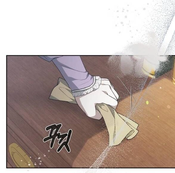 Thời Đại Của Oman Chapter 25.1 - 20