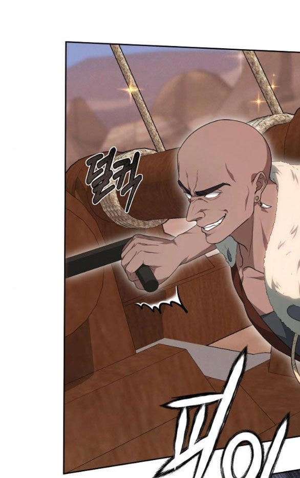 Thời Đại Của Oman Chapter 27.2 - 24