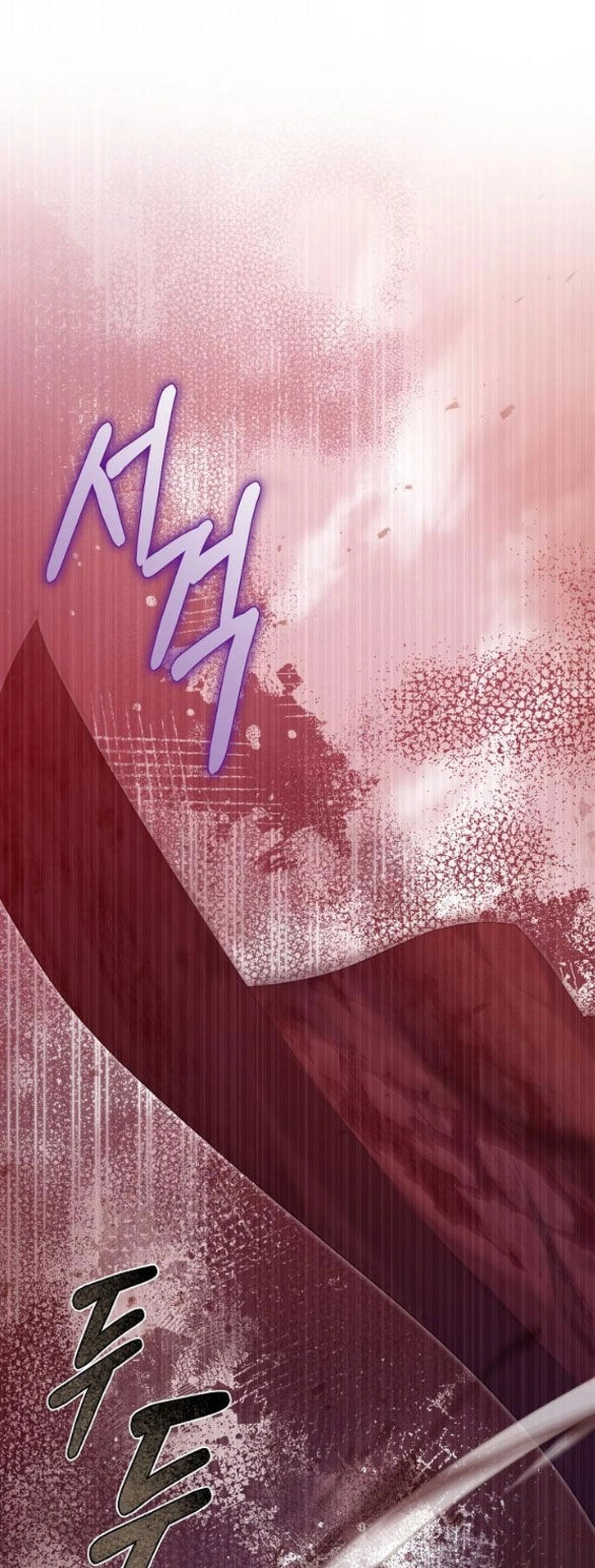 Thời Đại Của Oman Chapter 28.2 - 6