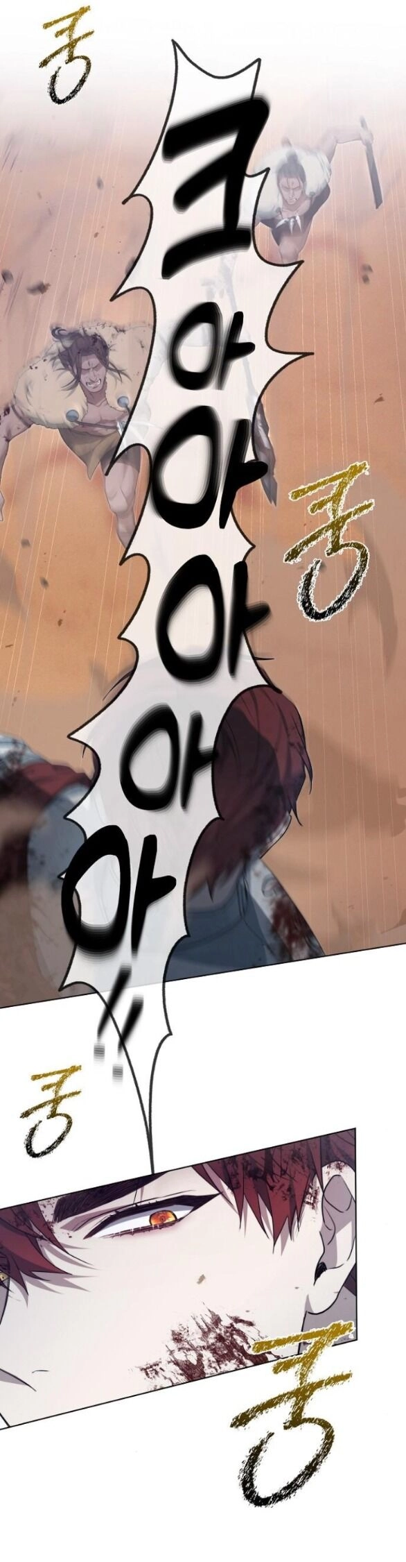 Thời Đại Của Oman Chapter 29.1 - 14