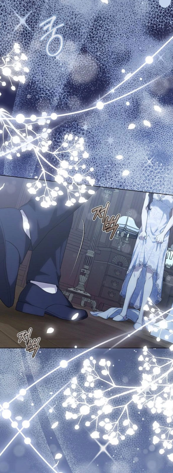 Thời Đại Của Oman Chapter 31.2 - 31