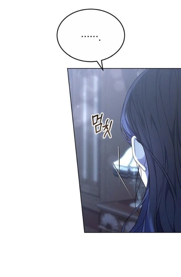 Thời Đại Của Oman Chapter 32.1 - 4