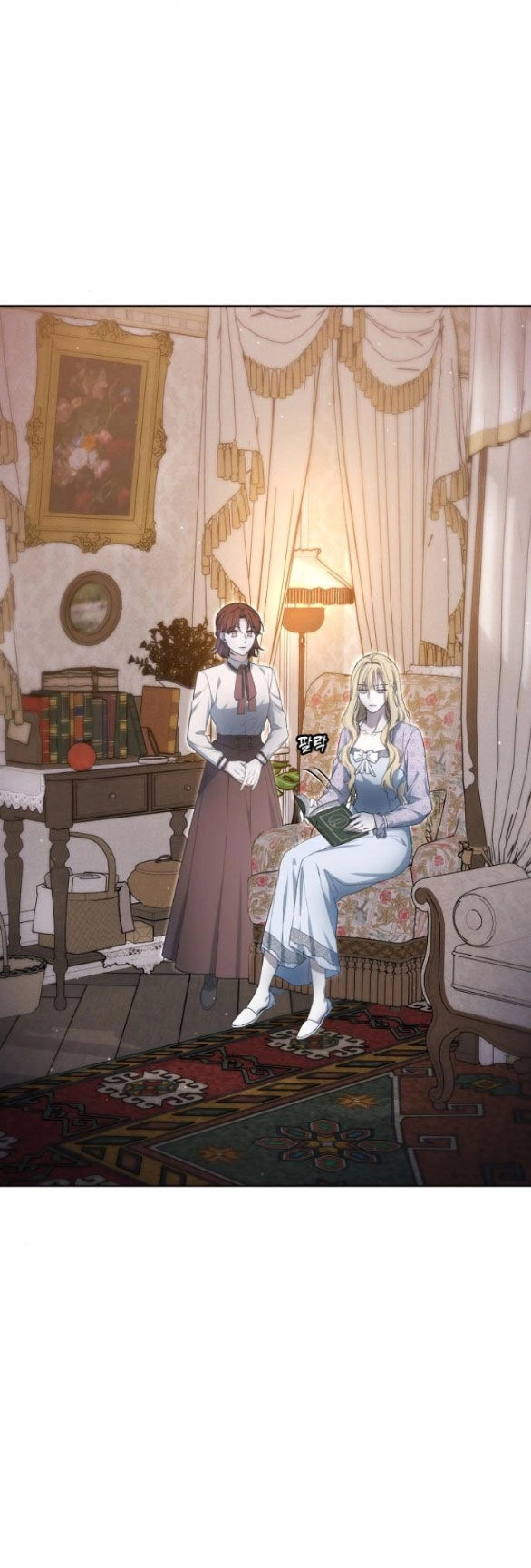 Thời Đại Của Oman Chapter 34.2 - 13