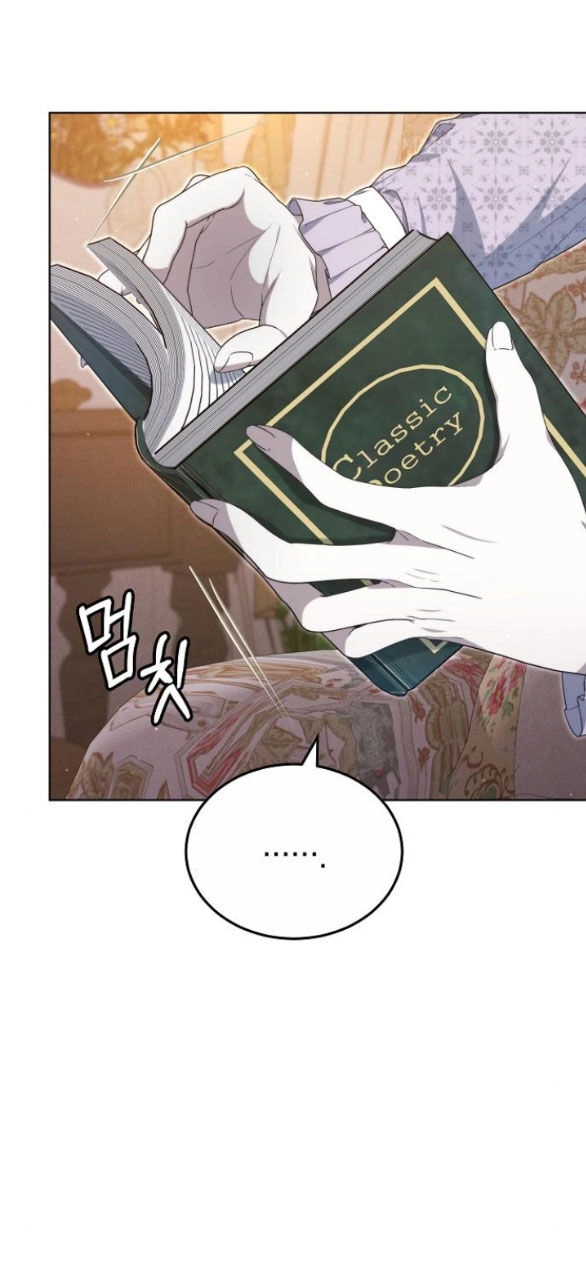 Thời Đại Của Oman Chapter 34.2 - 19