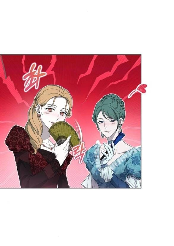 Thời Đại Của Oman Chapter 36.1 - 9