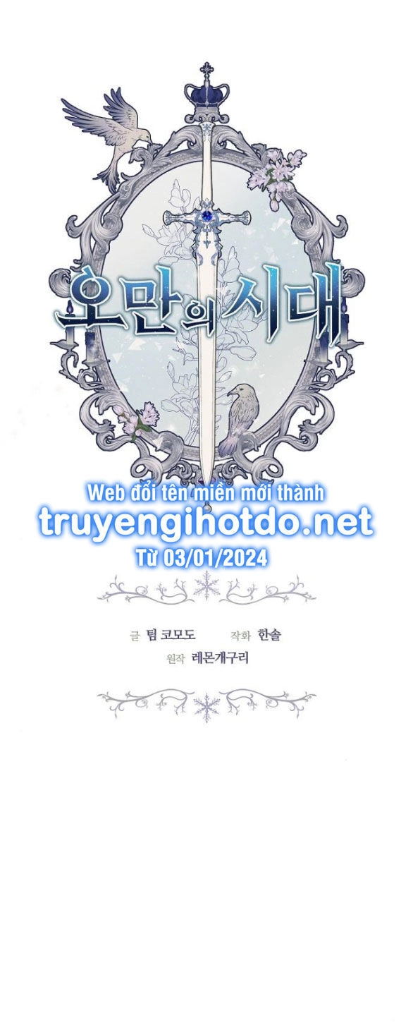 Thời Đại Của Oman Chapter 38.1 - 15