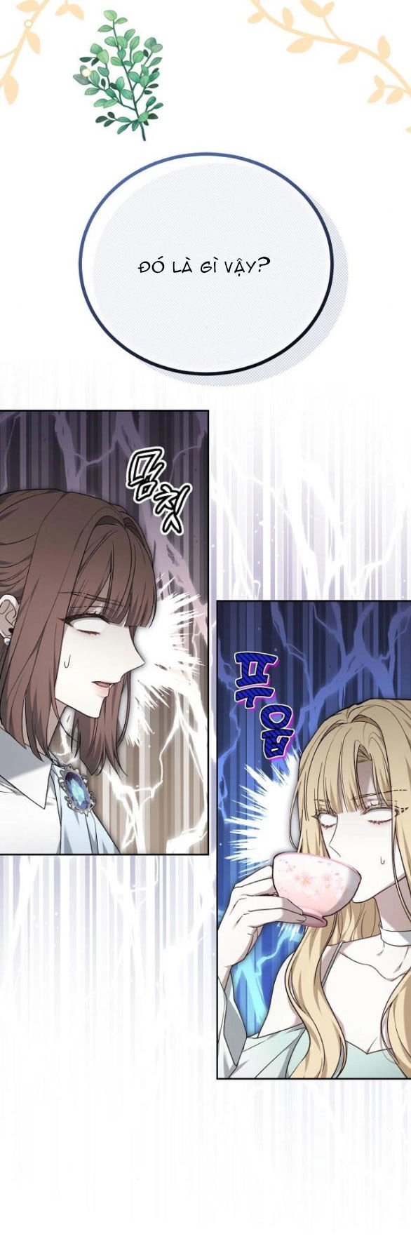 Thời Đại Của Oman Chapter 38.2 - 33