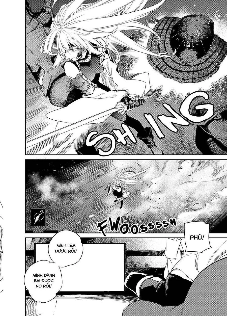 Holoearth Chronicles Side:e ~Yamato Phantasia~ Chapter 1 - 4