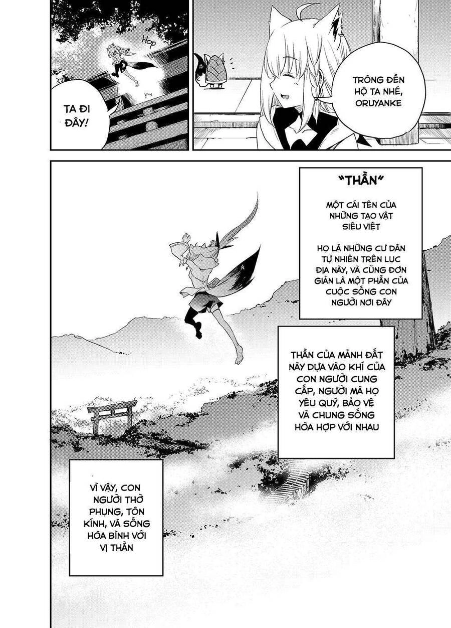 Holoearth Chronicles Side:e ~Yamato Phantasia~ Chapter 1 - 10