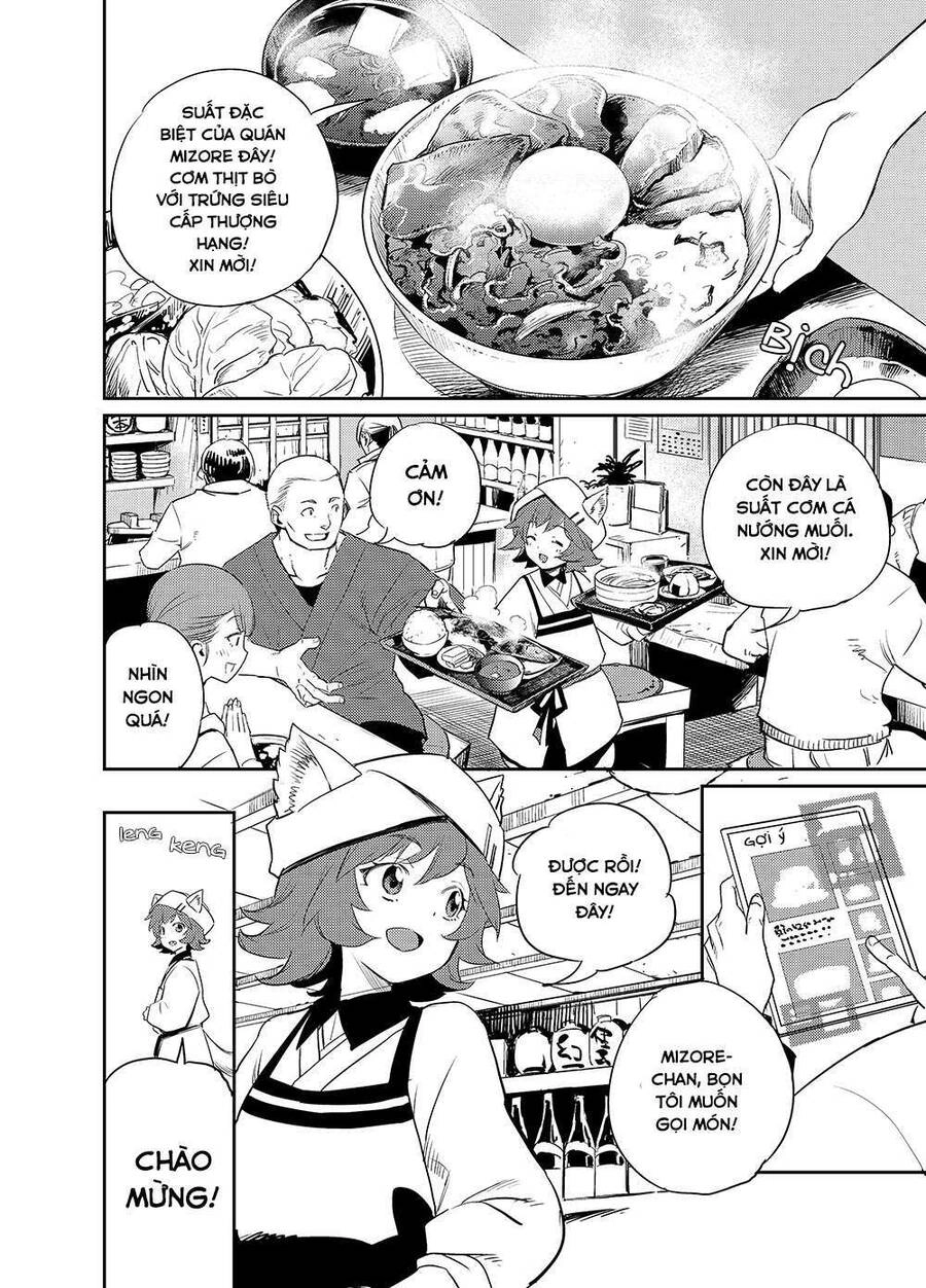 Holoearth Chronicles Side:e ~Yamato Phantasia~ Chapter 1 - 14