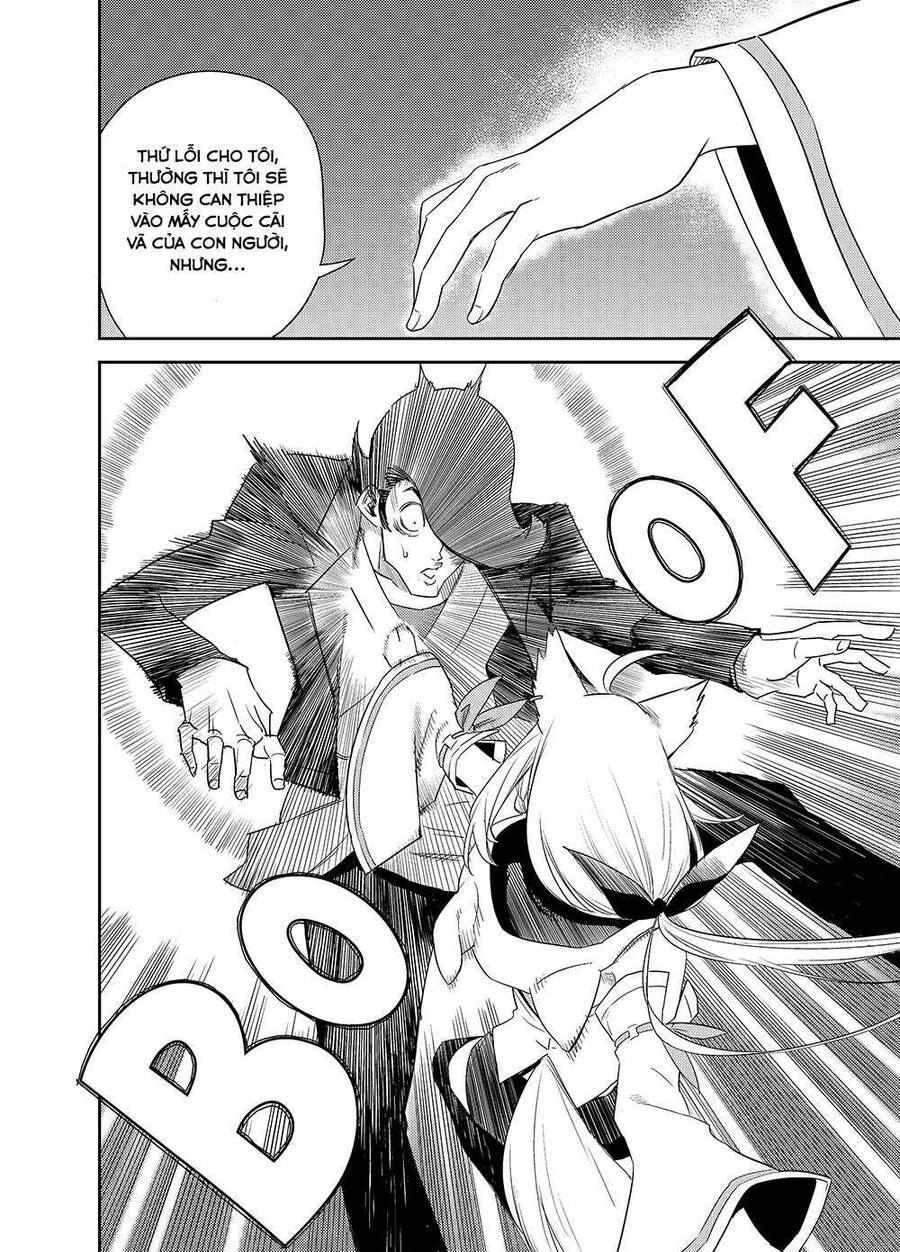 Holoearth Chronicles Side:e ~Yamato Phantasia~ Chapter 1 - 20