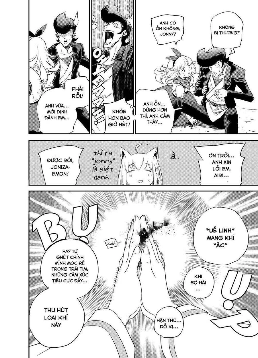 Holoearth Chronicles Side:e ~Yamato Phantasia~ Chapter 1 - 22