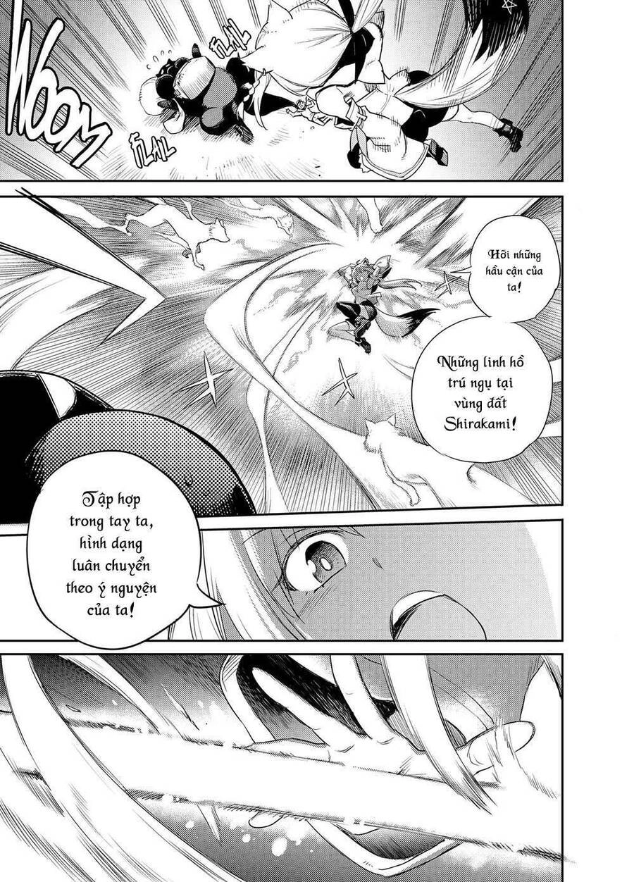 Holoearth Chronicles Side:e ~Yamato Phantasia~ Chapter 1.3 - 3