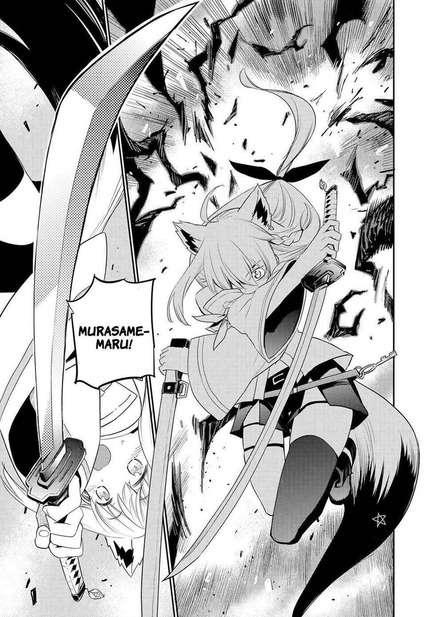 Holoearth Chronicles Side:e ~Yamato Phantasia~ Chapter 1.3 - 9