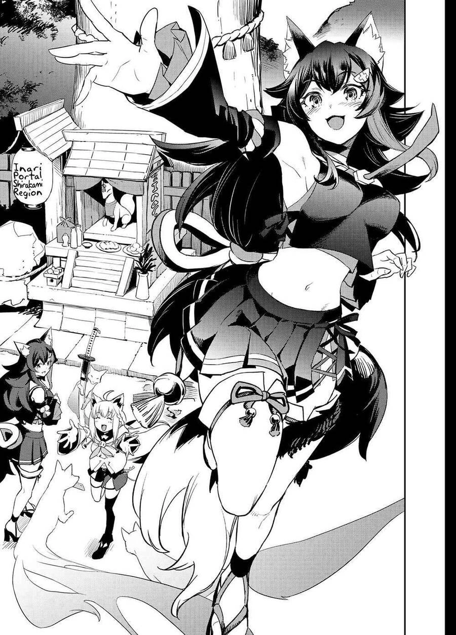 Holoearth Chronicles Side:e ~Yamato Phantasia~ Chapter 2 - 4