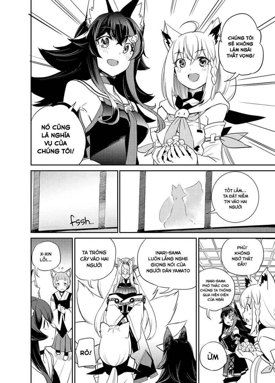 Holoearth Chronicles Side:e ~Yamato Phantasia~ Chapter 2 - 15