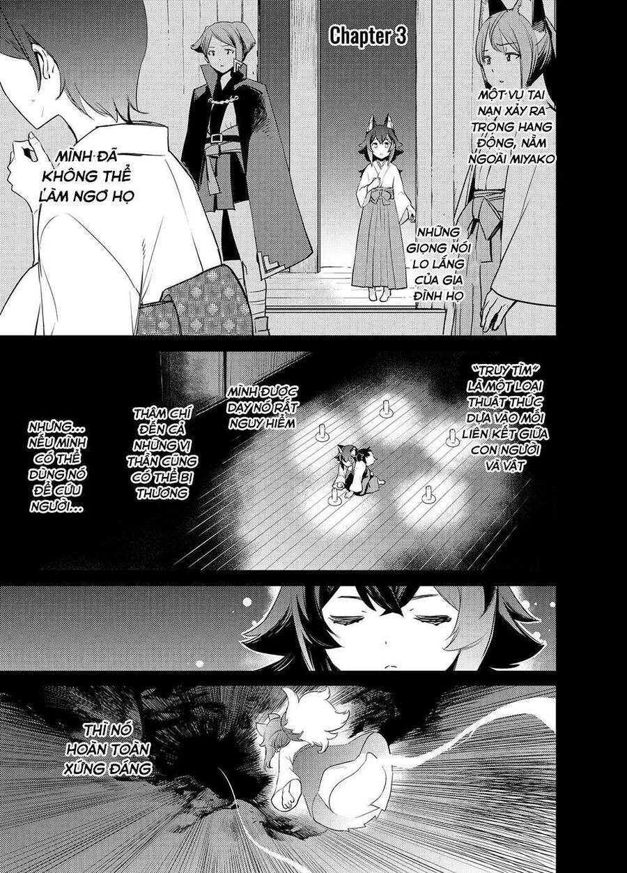 Holoearth Chronicles Side:e ~Yamato Phantasia~ Chapter 3 - 2
