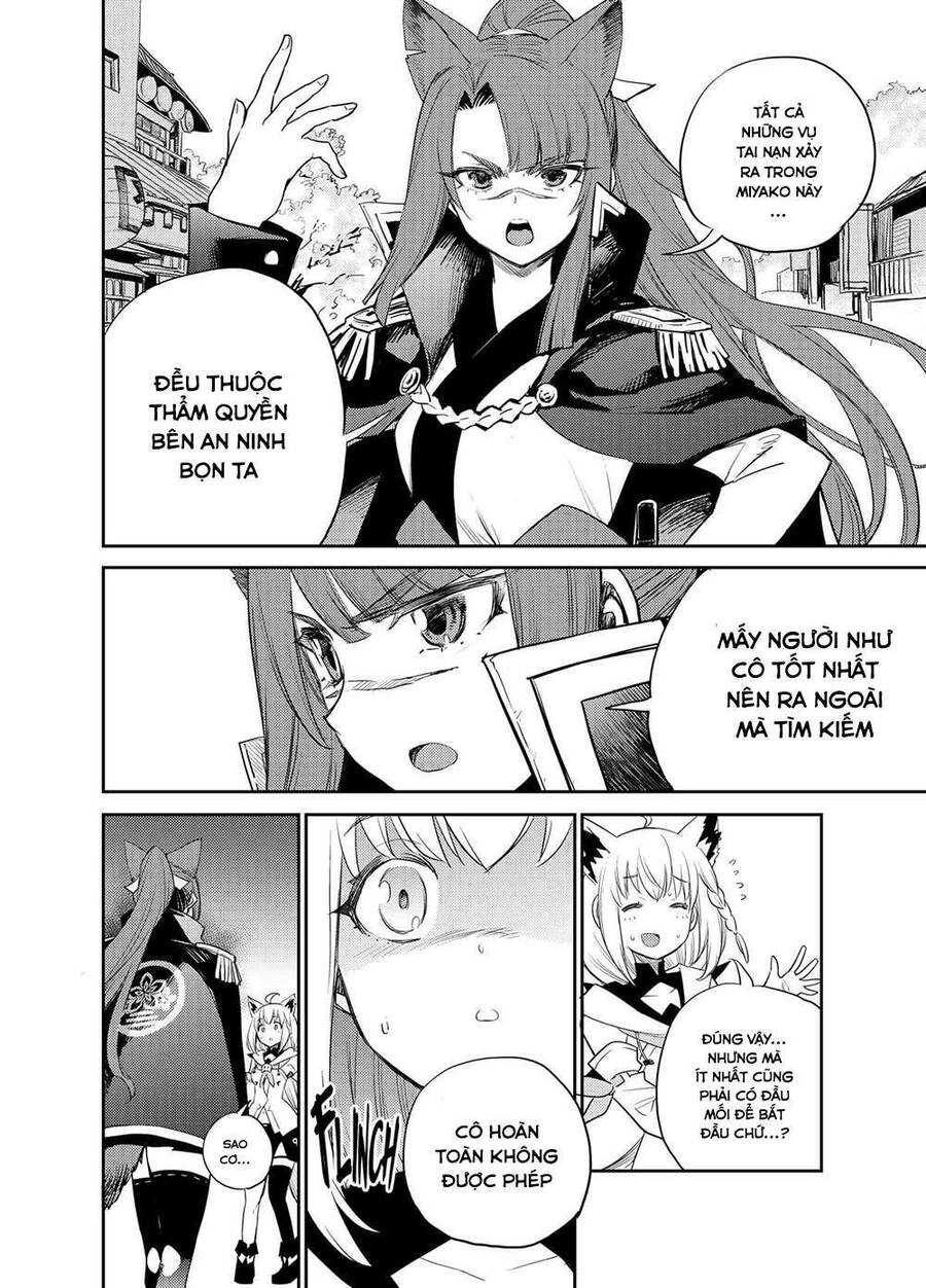 Holoearth Chronicles Side:e ~Yamato Phantasia~ Chapter 3 - 13