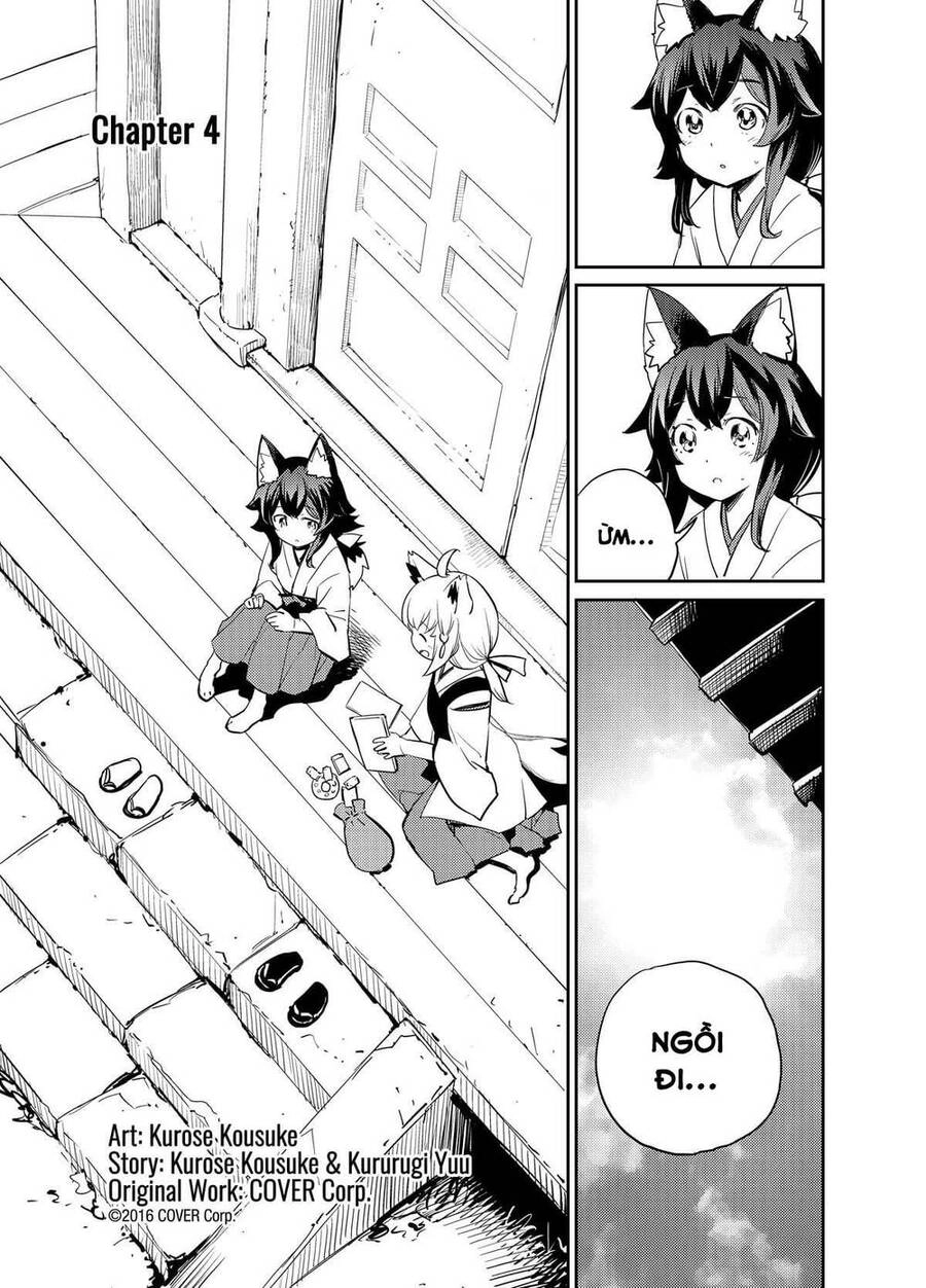 Holoearth Chronicles Side:e ~Yamato Phantasia~ Chapter 4 - 4