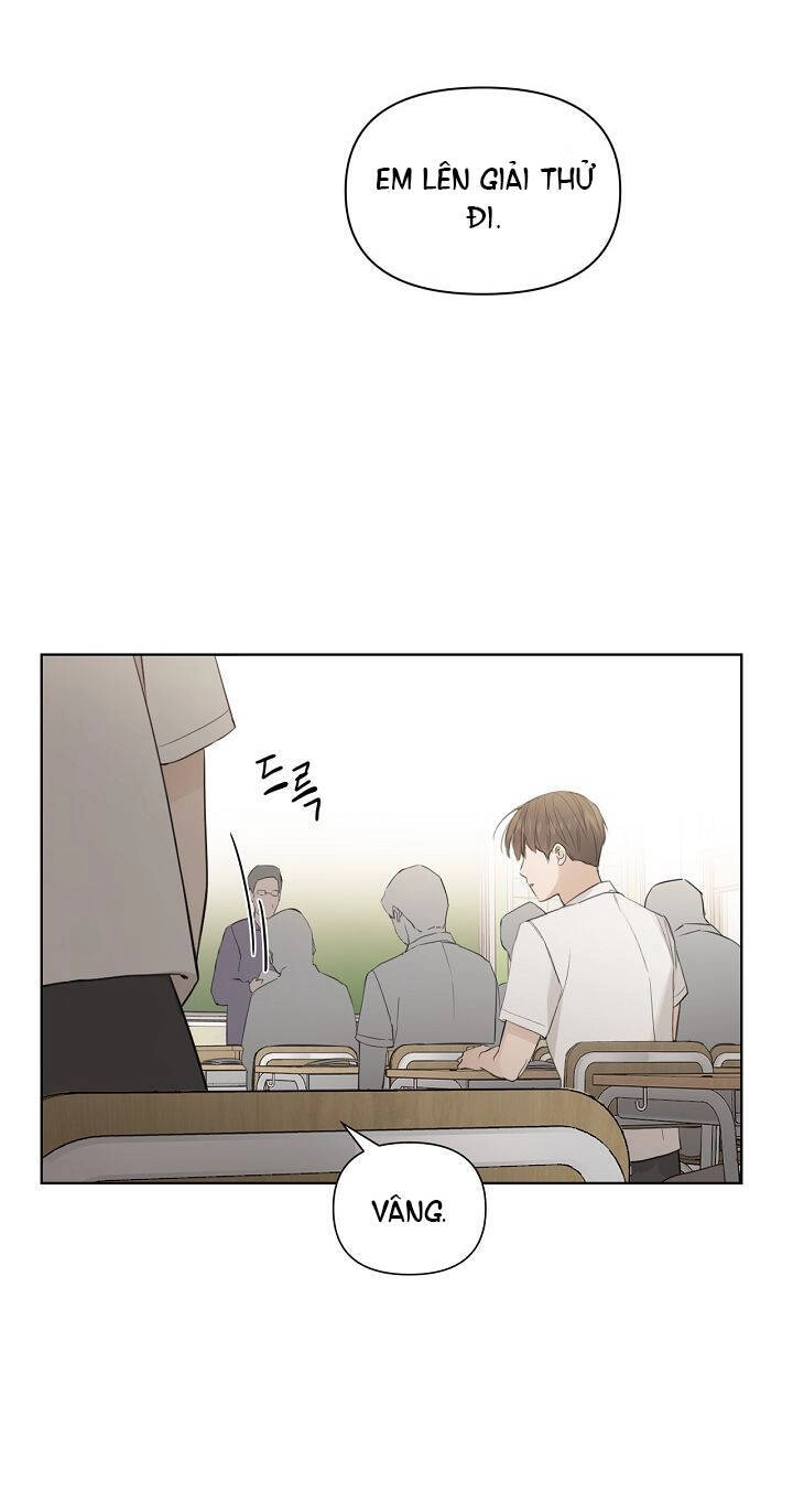 Chỉ Là Ánh Bình Minh Chapter 1.1 - 17