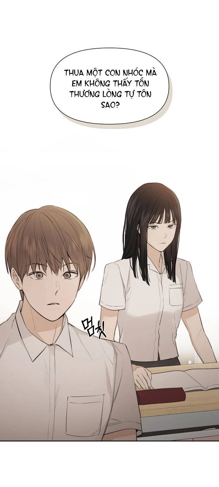 Chỉ Là Ánh Bình Minh Chapter 1.1 - 23