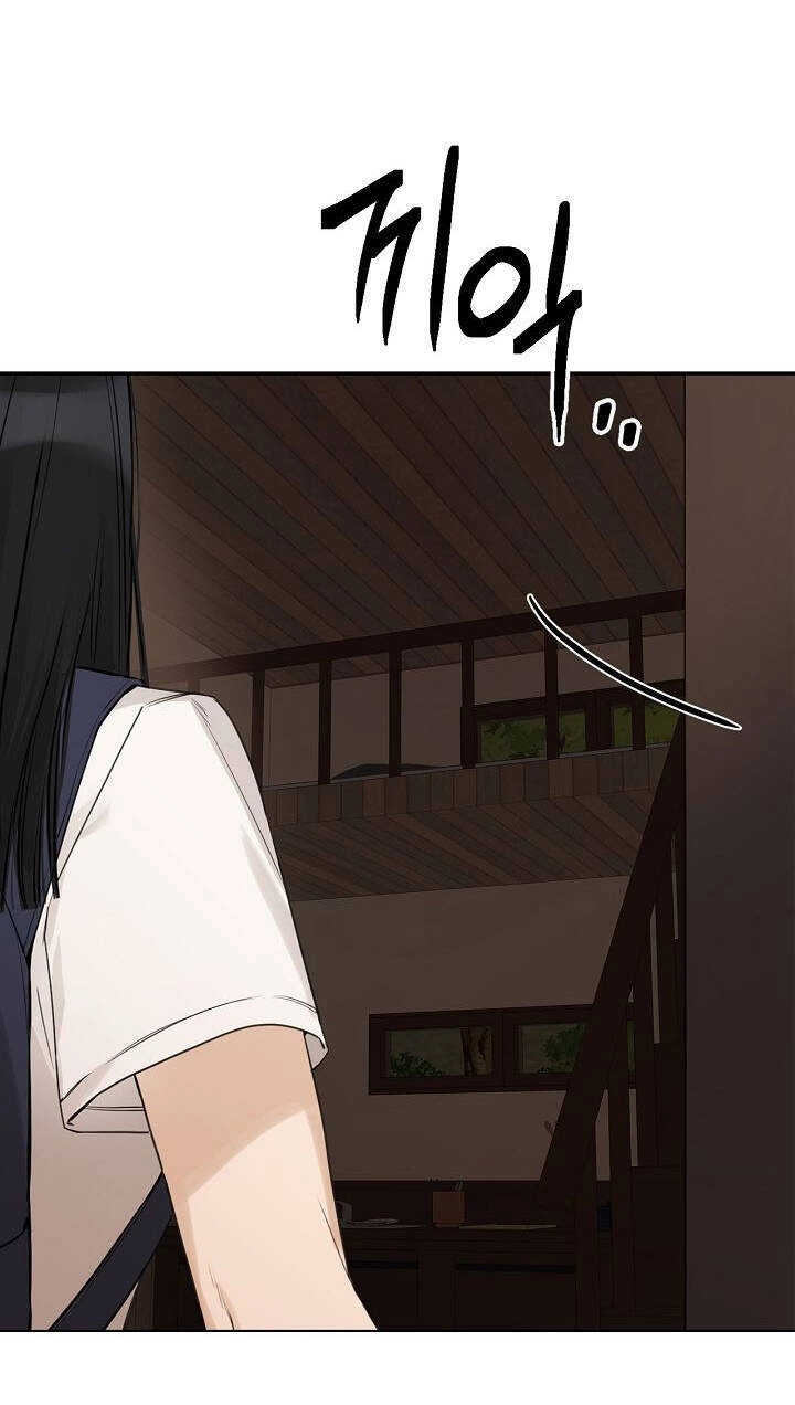 Chỉ Là Ánh Bình Minh Chapter 1.2 - 31