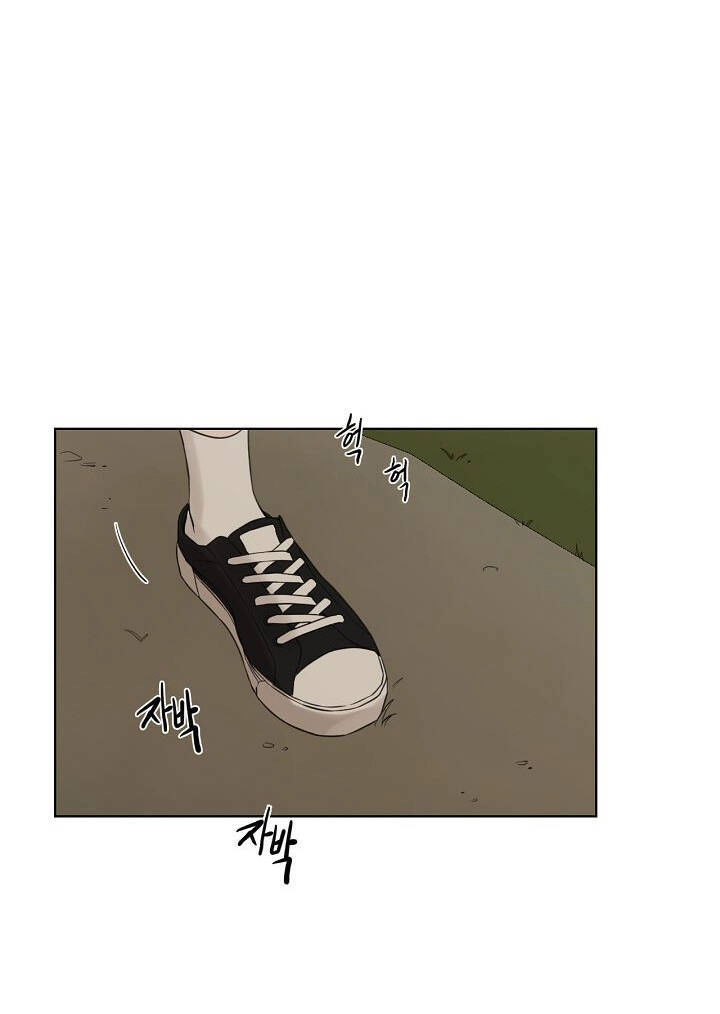 Chỉ Là Ánh Bình Minh Chapter 1.2 - 63