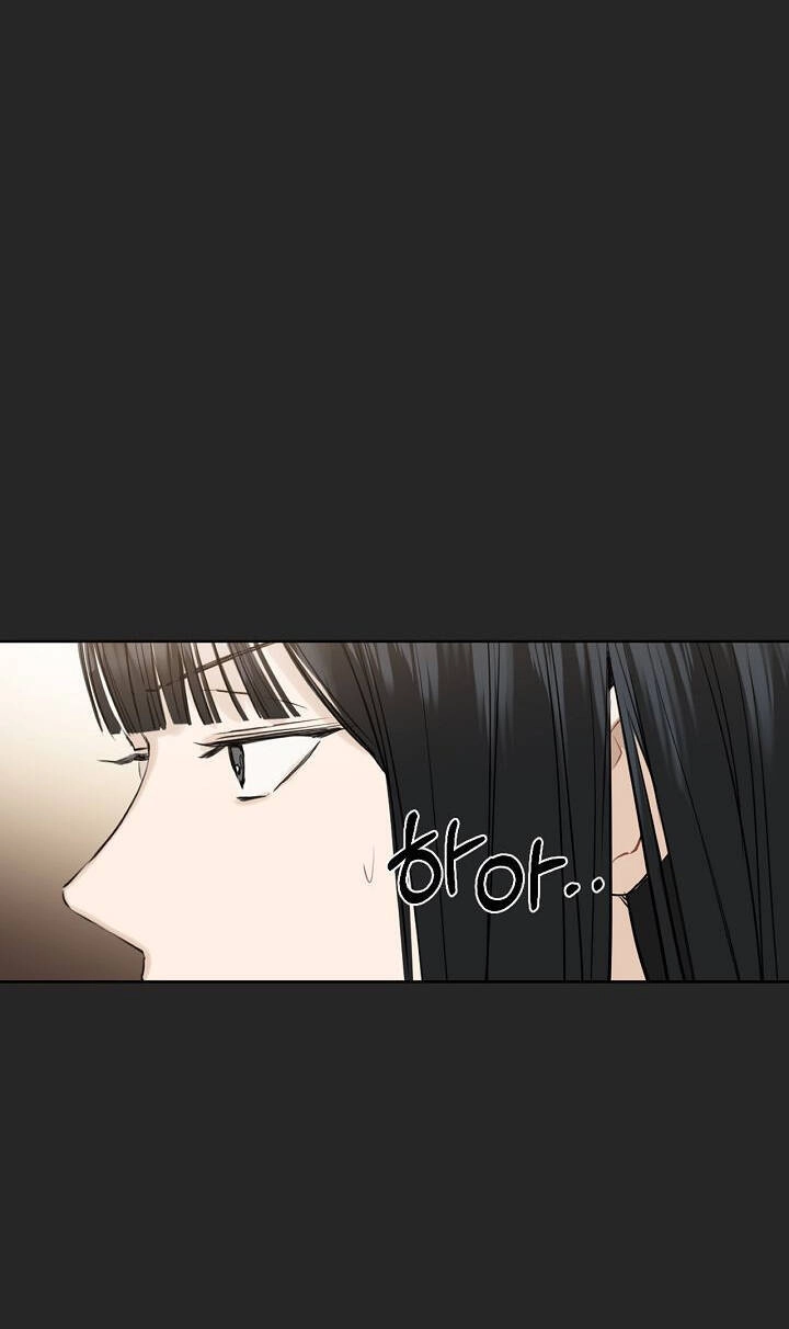 Chỉ Là Ánh Bình Minh Chapter 2.1 - 30