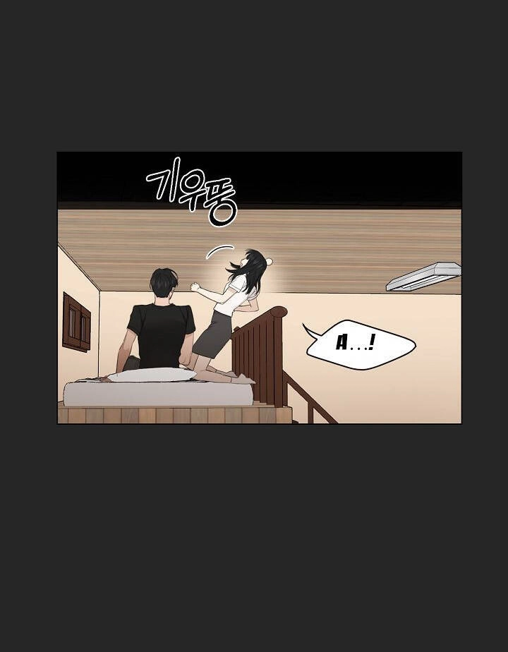 Chỉ Là Ánh Bình Minh Chapter 2.1 - 42