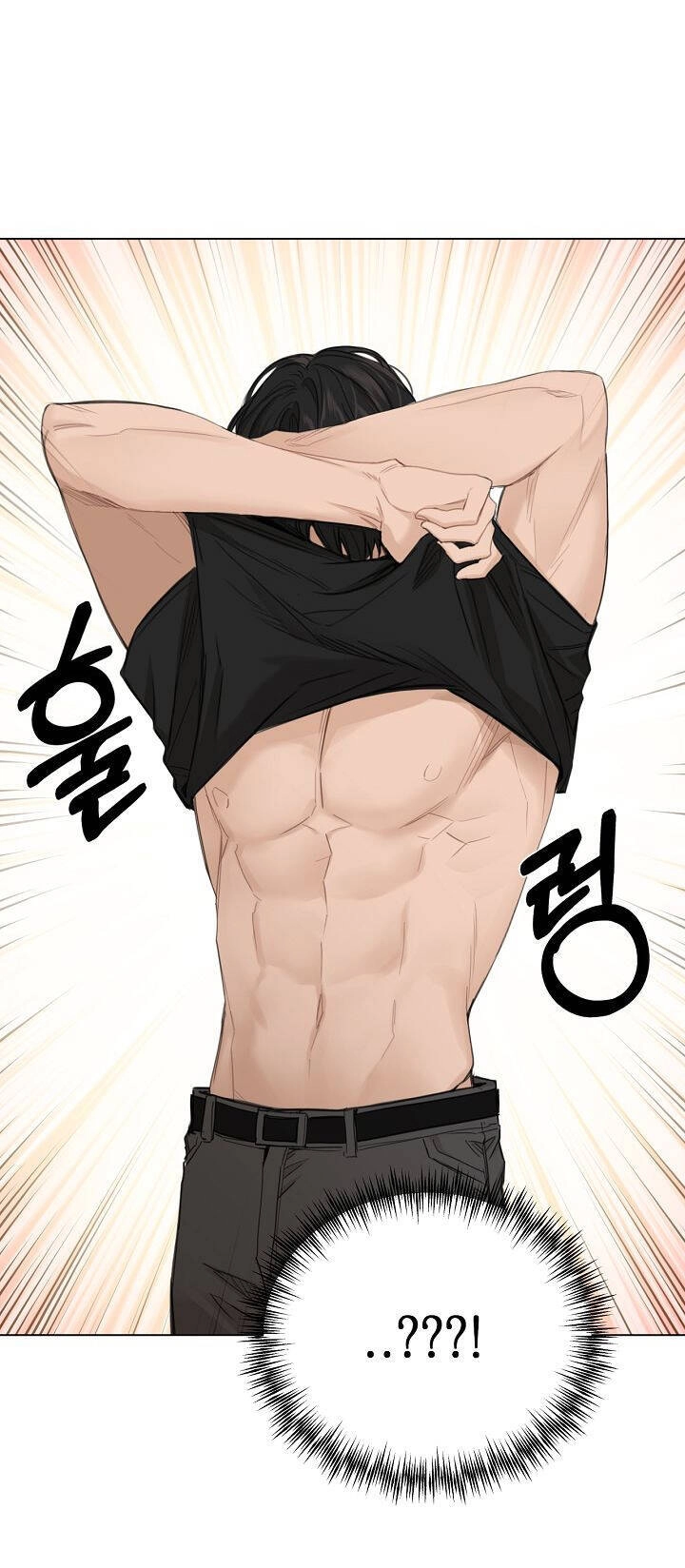 Chỉ Là Ánh Bình Minh Chapter 3.1 - 4