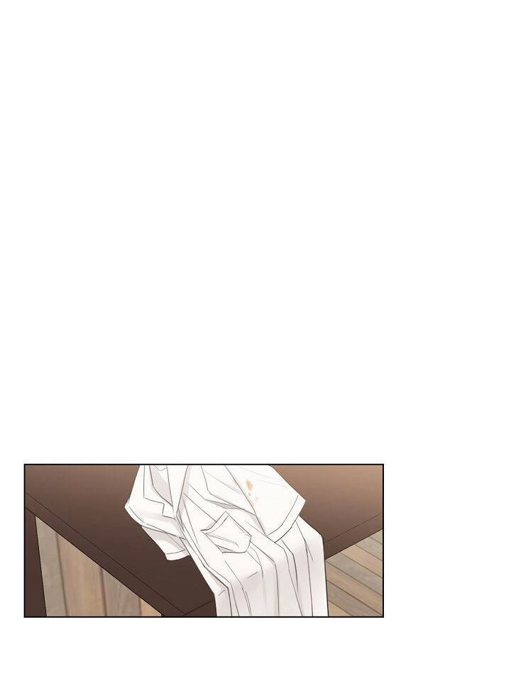 Chỉ Là Ánh Bình Minh Chapter 3.1 - 15