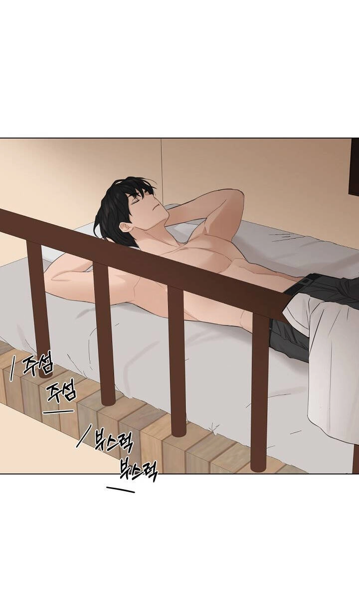 Chỉ Là Ánh Bình Minh Chapter 3.1 - 33