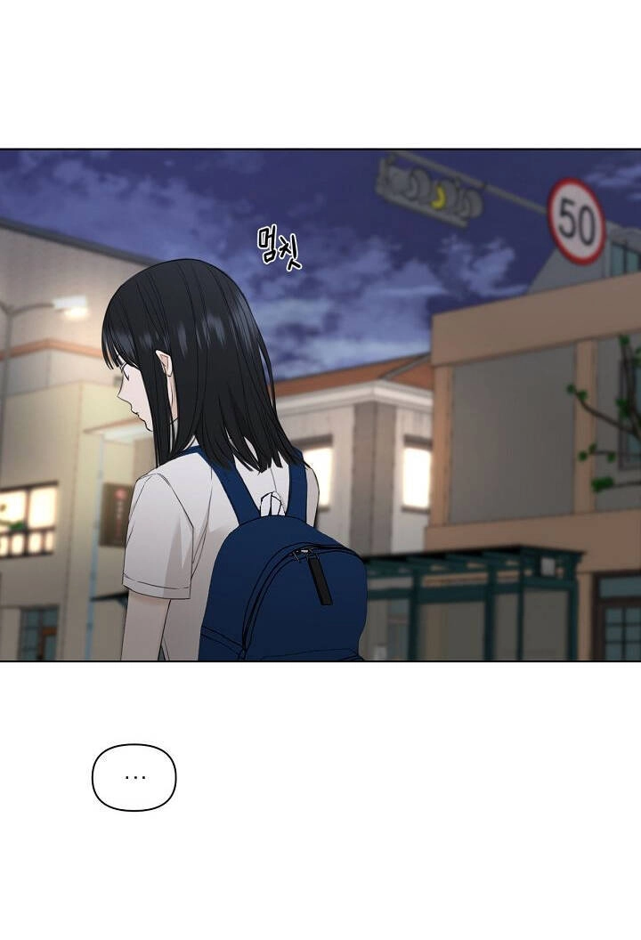 Chỉ Là Ánh Bình Minh Chapter 3.2 - 27