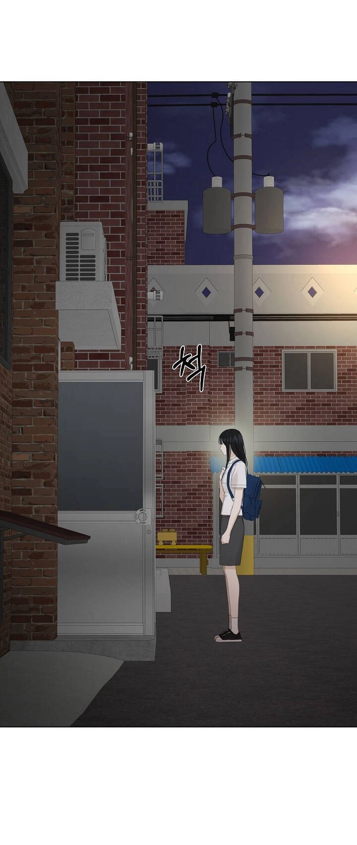 Chỉ Là Ánh Bình Minh Chapter 3.2 - 32