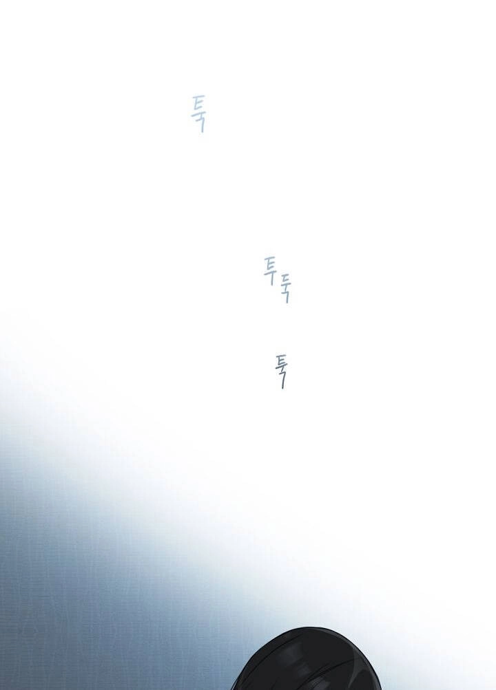 Chỉ Là Ánh Bình Minh Chapter 3.2 - 42