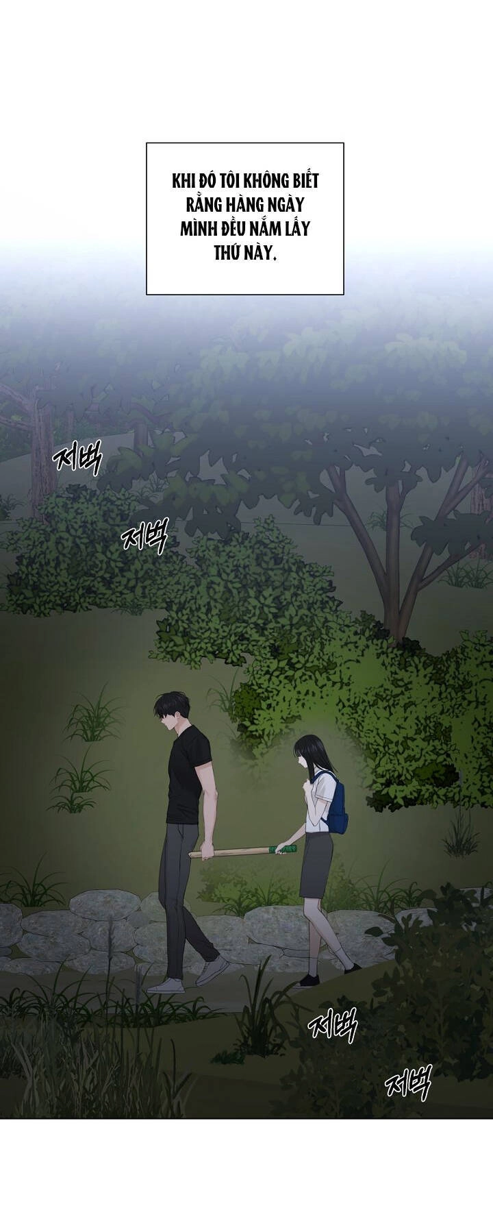 Chỉ Là Ánh Bình Minh Chapter 3.2 - 61