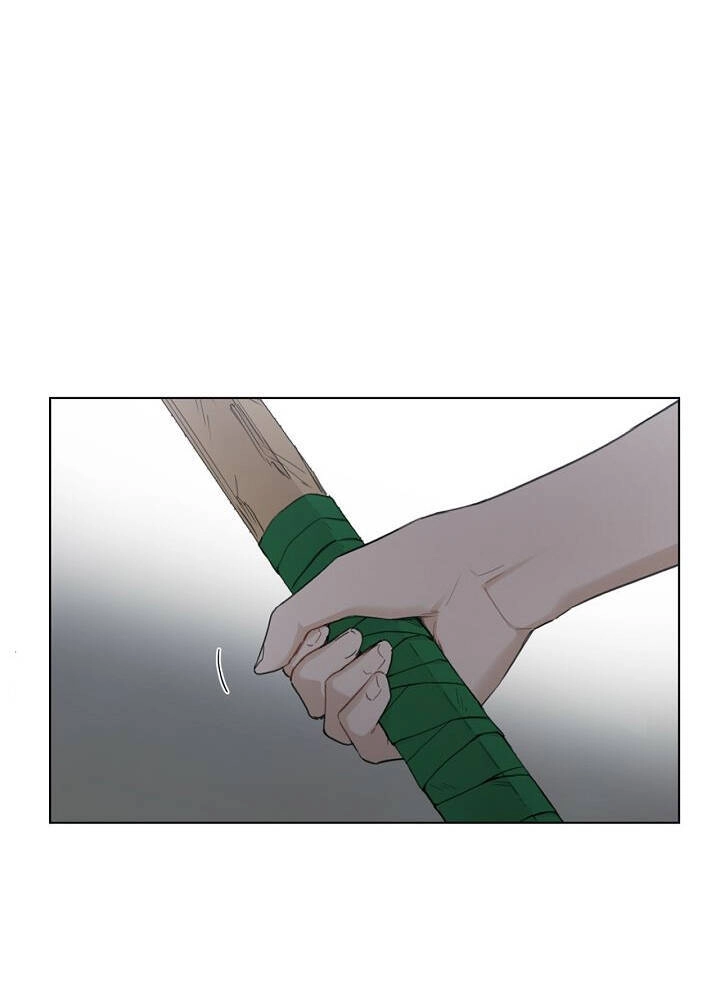 Chỉ Là Ánh Bình Minh Chapter 3.2 - 62