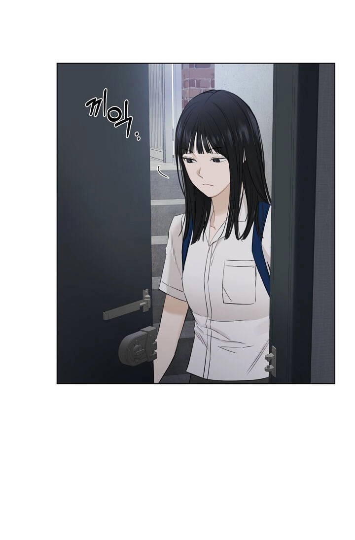 Chỉ Là Ánh Bình Minh Chapter 3.2 - 85