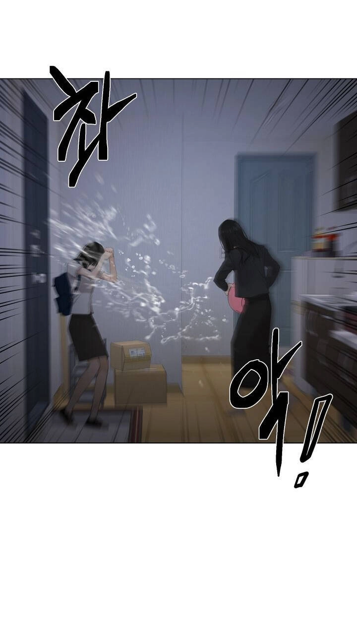 Chỉ Là Ánh Bình Minh Chapter 3.2 - 90