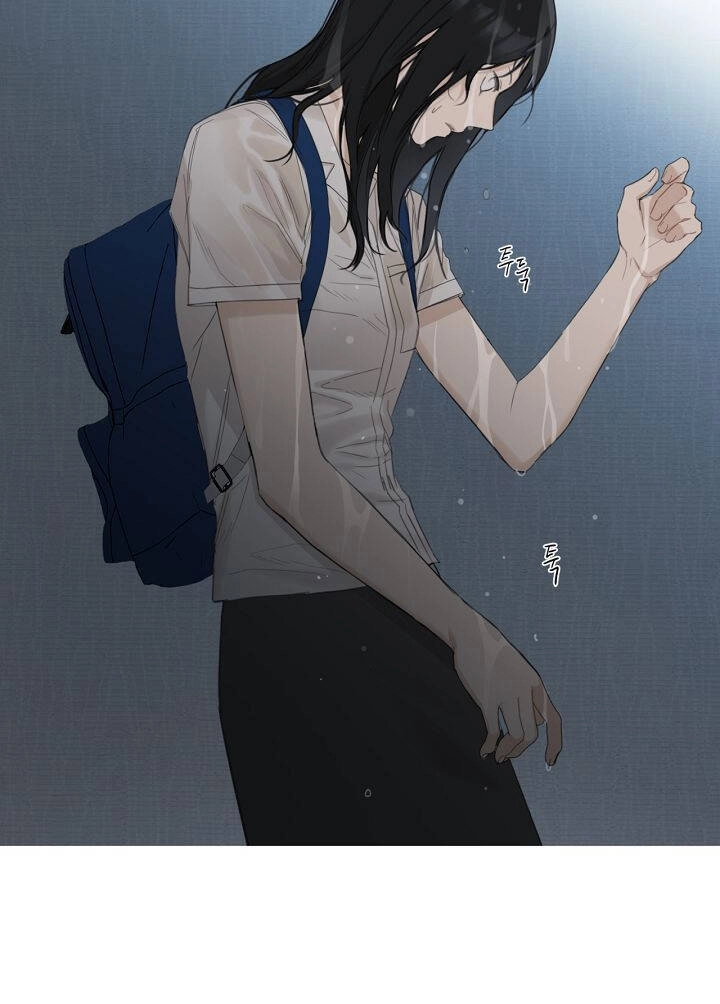 Chỉ Là Ánh Bình Minh Chapter 3.2 - 92