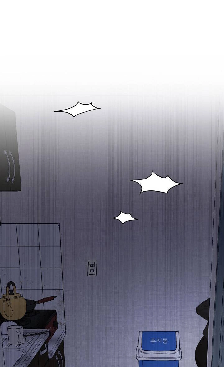 Chỉ Là Ánh Bình Minh Chapter 3.2 - 96